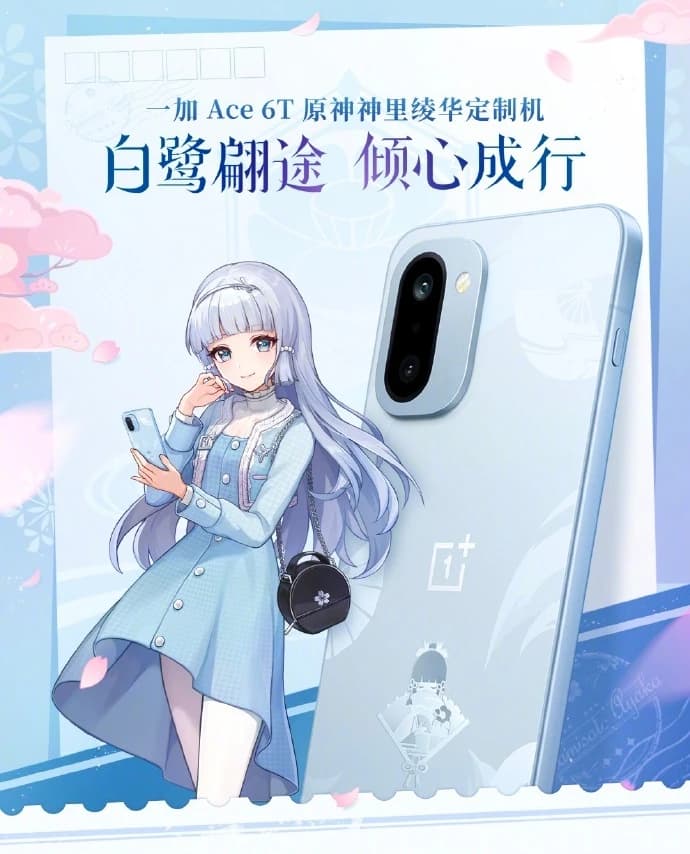 [Official Collab] OPPO ONEPLUS ACE 6T X Genshin Impact Kamisato Ayaka Card Bag Skirk Fan T-shirt Tartaglia Document Folder File