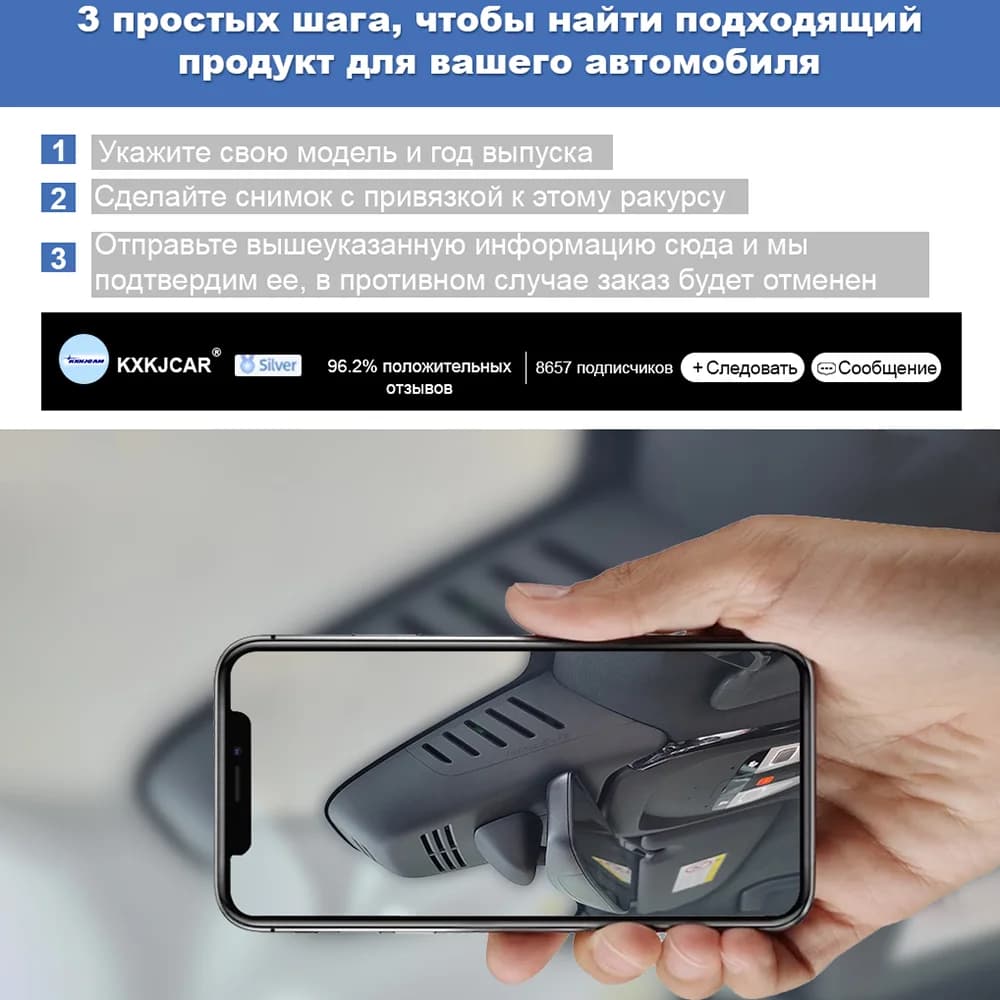 HD1080P customized DVR rear camera accessories, please confirm with the merchant before purchasing. No confirmation, no delivery - image 4