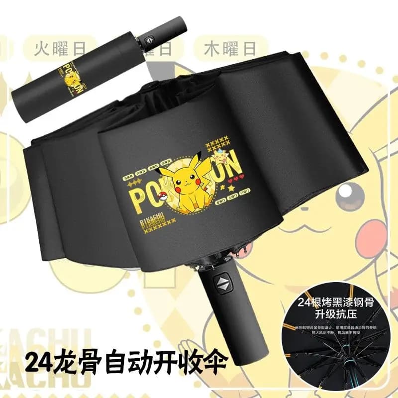 Hot Sale Auto Open Close Pokemon Umbrella Pikachu Gengar Cute Cartoon Folding Rainproof UV Protection Travel Gift for Fans
