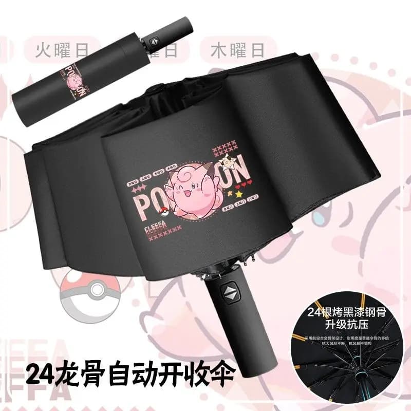 Hot Sale Auto Open Close Pokemon Umbrella Pikachu Gengar Cute Cartoon Folding Rainproof UV Protection Travel Gift for Fans - image 5