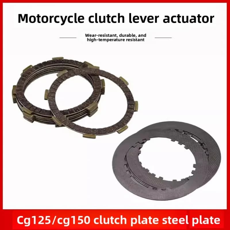 General-purpose motorcycle CG125 clutch plate, three-wheeler 150-200 friction plate clutch plate iron plate.