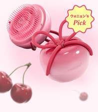 Medicube x FOREVER:CHERRY Hair Brush Ribbon Cherry Pink Detangling NEW Popular - image 6