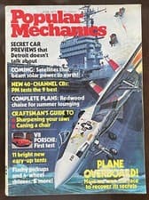 Popular Mechanics Magazine - 1977 & 1978 - Choose Your Issue - image 6