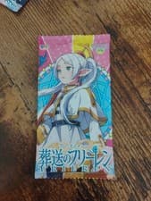 Frieren Beyond Journeys End Popular Anime Works Booster Pack 1st Anniversary - image 2