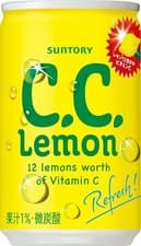 10cans-100mL Suntory C.C. Lemon Drink, Popular Japanese Drink