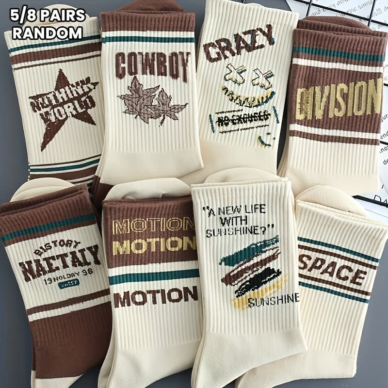 5/8 Pairs of Random Style Maillard Color Vintage Letter Printed Socks Fashion Trend Men's Sports Socks