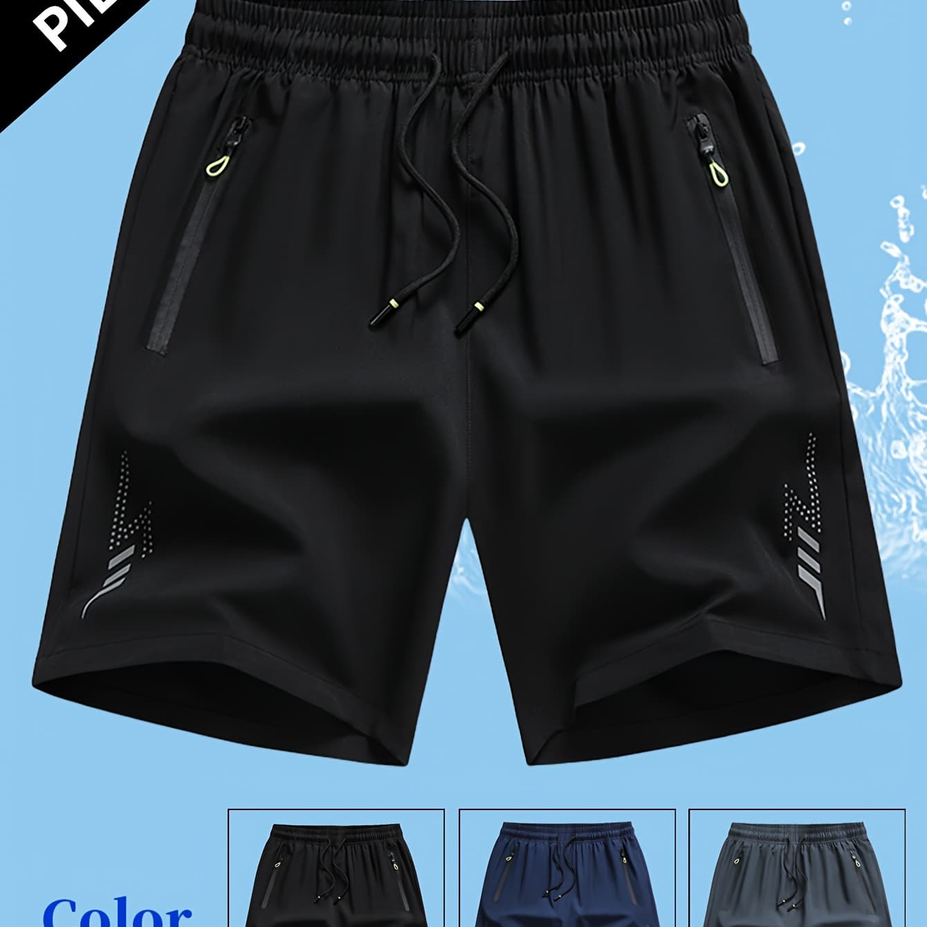 Men'S Quick-Dry Breathable Athletic Shorts - Loose Fit with Adjustable Drawstring Waist, Solid Color for Running, Gym, Cycling, Swimming & Outdoor Activities, Gym Shorts, Swimming Attire, Minimalist Design, Lightweight Fabric